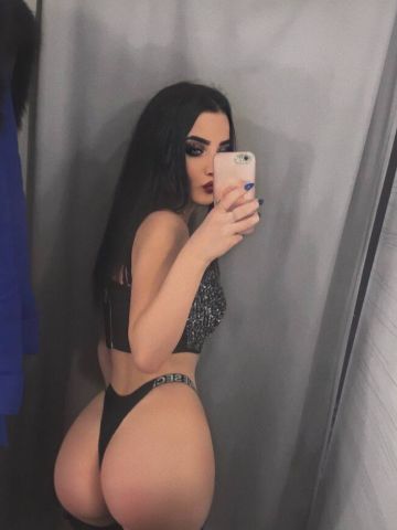Снежана