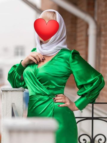 Арина